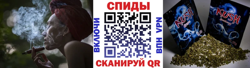 Купить закладки  Вельск  Бутират BDO 33% 