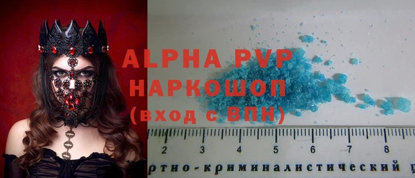 кокаин перу Балабаново
