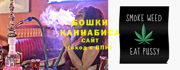 хмурый Баксан