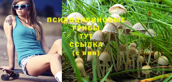 кокаин перу Балабаново