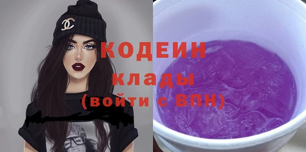 кокаин перу Балабаново