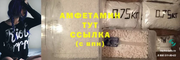 кокаин перу Балабаново