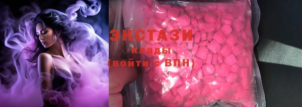 кокаин перу Балабаново