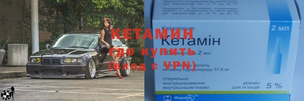 хмурый Баксан