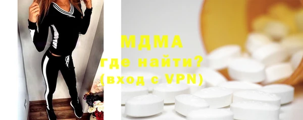 кокаин перу Балабаново