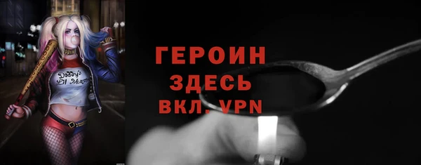 кокаин перу Балабаново