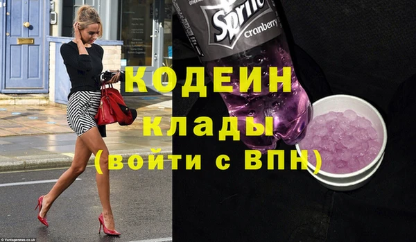 хмурый Баксан