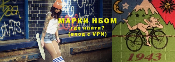 хмурый Баксан