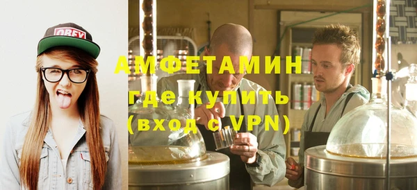 хмурый Баксан