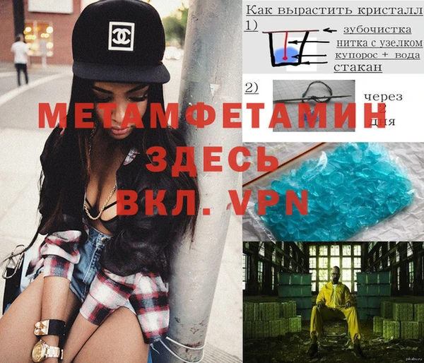 кокаин колумбия Саяногорск