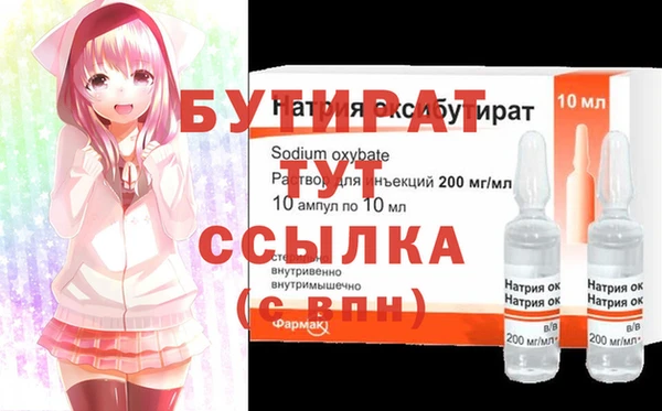кокаин перу Балабаново