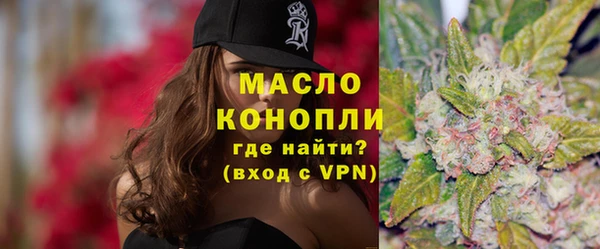 кокаин перу Балабаново