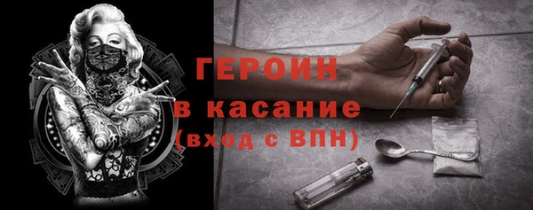 jwh Сафоново