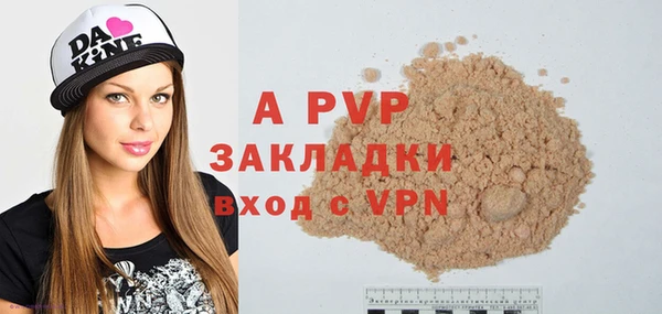 кокаин перу Балабаново
