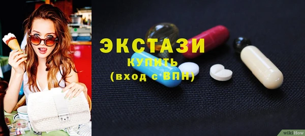 хмурый Баксан