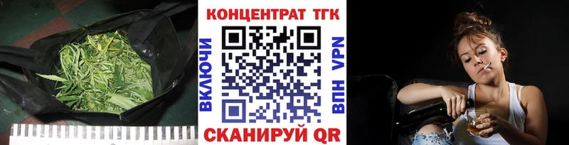 Дистиллят ТГК жижа  Купить закладки  Вельск 